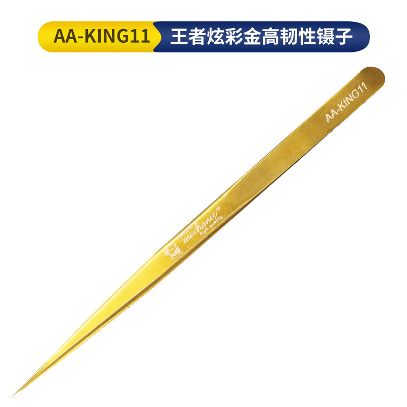 Pinza MECHANIC AA King 11 anti magnetica Gold Recta